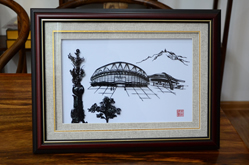 蕪湖市政府單位定制的交流禮品