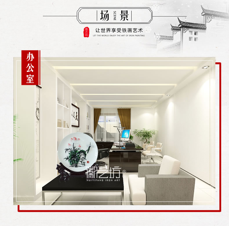 彩色蕪湖鐵畫(huà)荷花 家居辦公擺設(shè) 安徽特色文化手工藝禮品