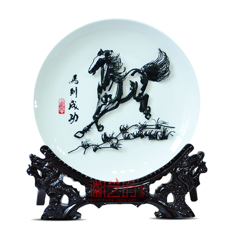 馬到成功經(jīng)典瓷盤鐵畫 公司商務(wù)會議禮品安徽特色文化手工藝
