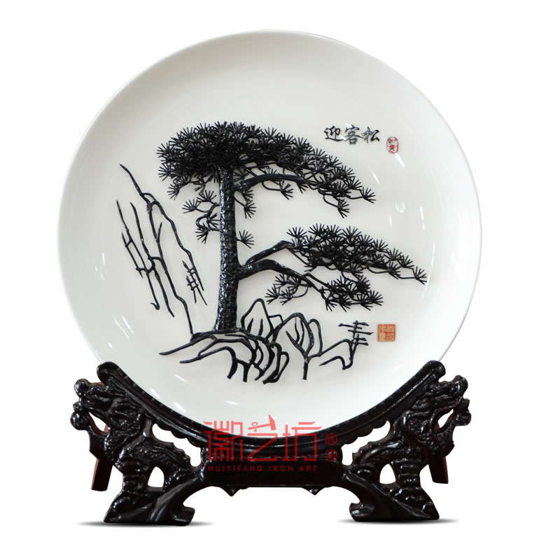 迎客松瓷盤蕪湖鐵畫  單位會議商務饋贈安徽特色禮品 國家級非遺
