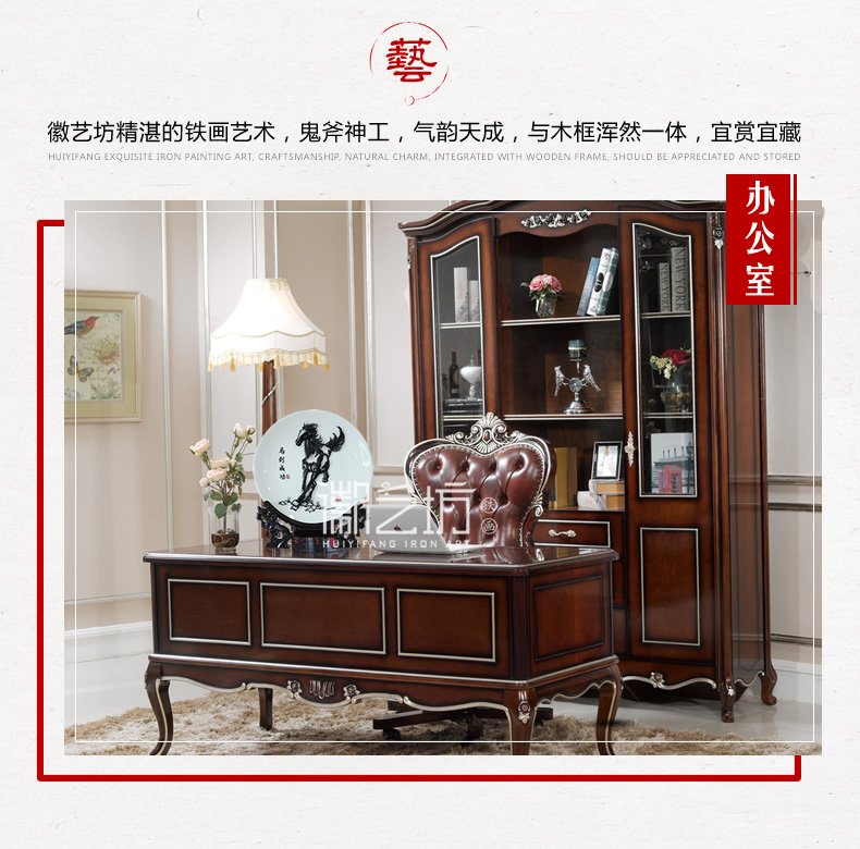 馬到成功瓷盤鐵畫擺件 饋贈(zèng)祝福禮品 安徽特色手工藝國家級非遺