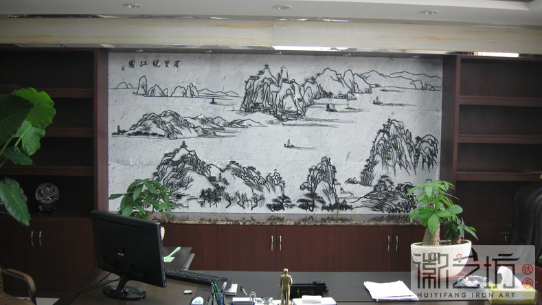 安徽振興集團(tuán)老板辦公室背景墻鐵畫(huà)《百里皖江圖》