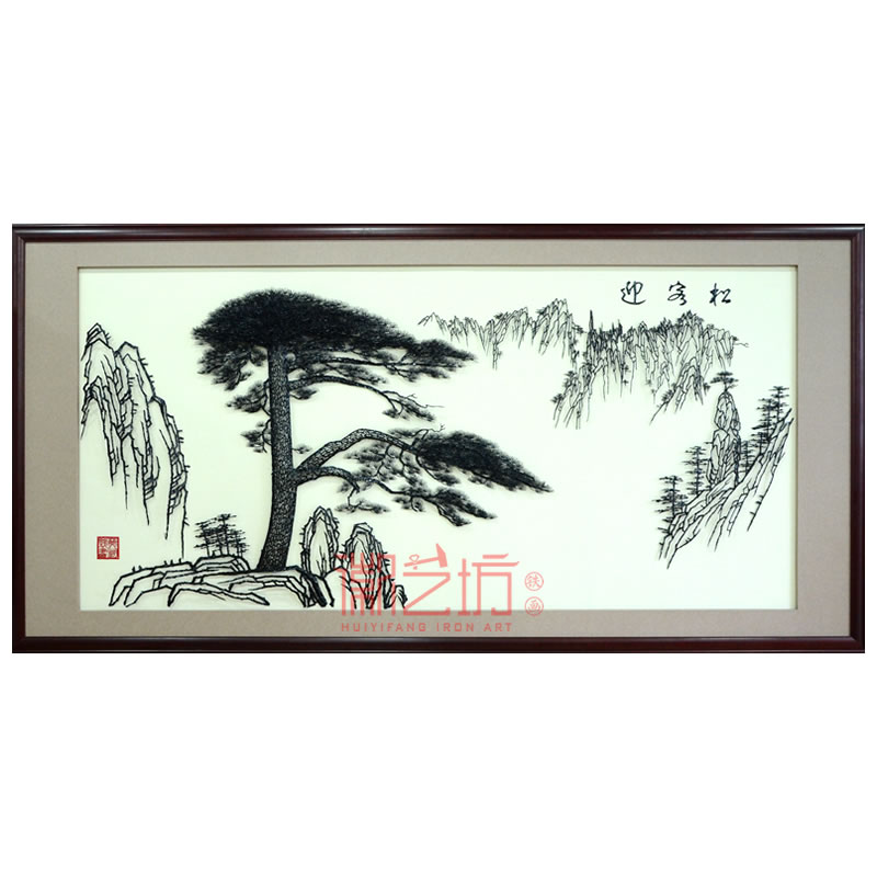 經(jīng)典款迎客松裝飾壁畫掛畫蕪湖鐵畫鐵藝畫適合辦公室會(huì)議室大廳