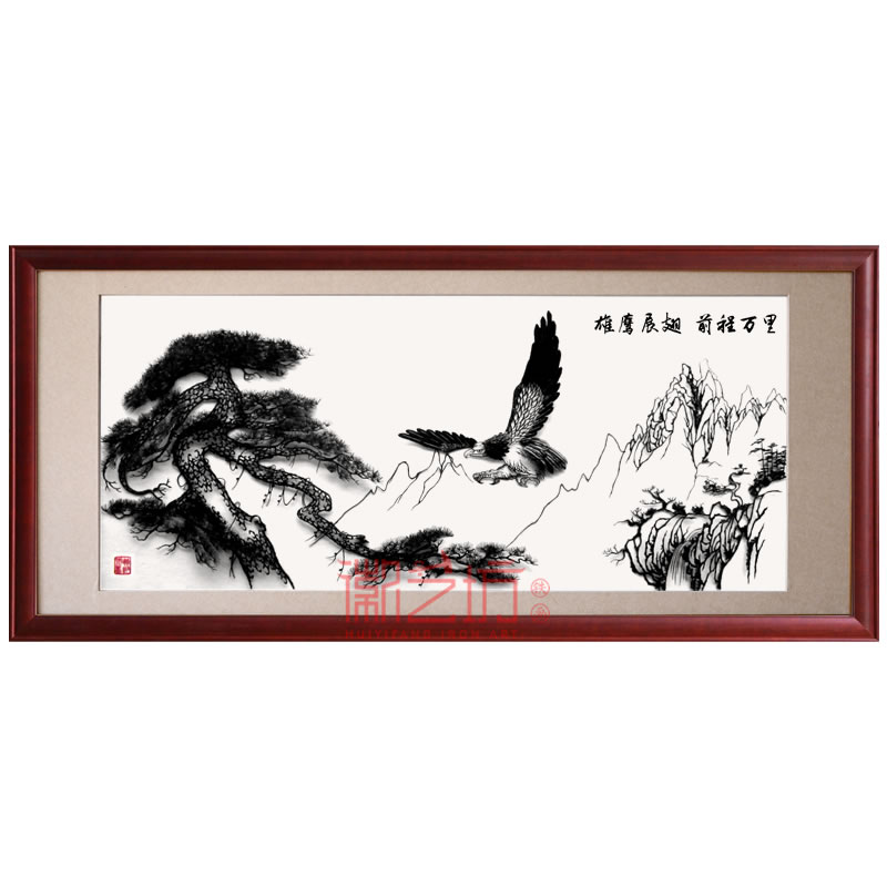 辦公室會(huì)客廳裝飾壁畫金屬鐵藝畫 蕪湖鐵畫雄鷹展翅前程萬里