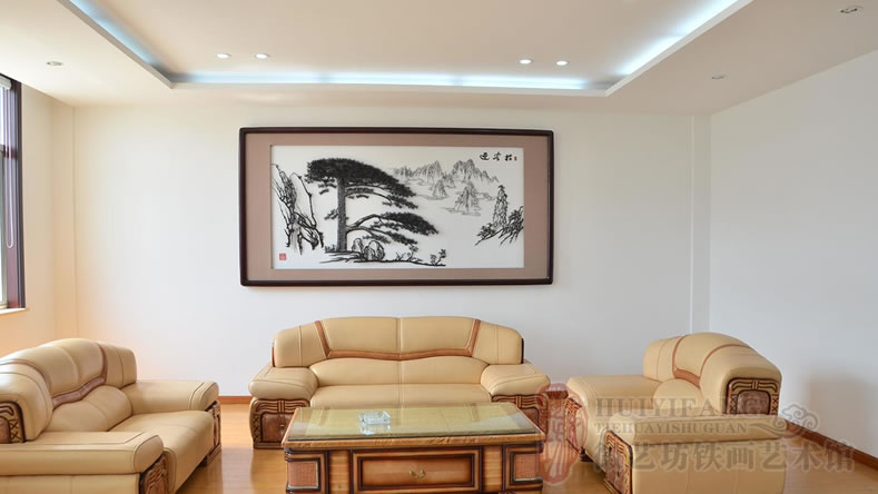 江蘇大力神鏈傳動有限公司作為接待廳壁畫定制的迎客松鐵畫