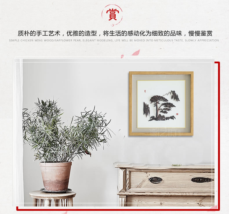 迎客松金屬裝飾畫-43x43cm-場景圖