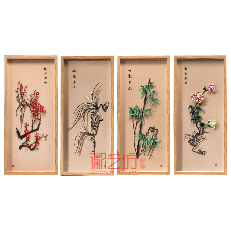 梅蘭竹菊四君子蕪湖鐵畫 家庭家居裝飾掛畫 非遺特色手工藝術品