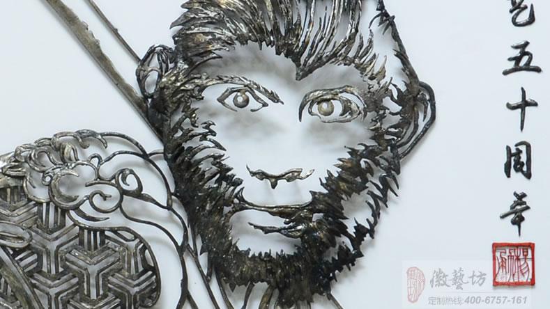 塑精鋼鐵骨 釋大圣情懷——賀六小齡童從藝五十周年肖像鐵畫定制案例