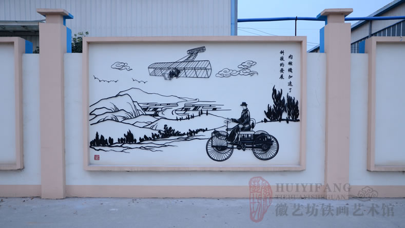 惟有創(chuàng)新，才能持久 ----安徽凌宇電纜鐵畫定制案例