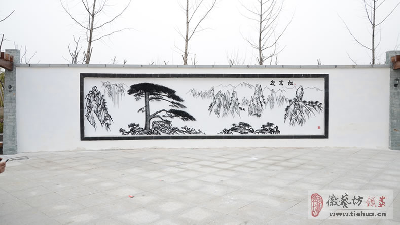2016.11.22亳蕪產(chǎn)業(yè)園廣場(chǎng)裝飾壁畫案例回顧2