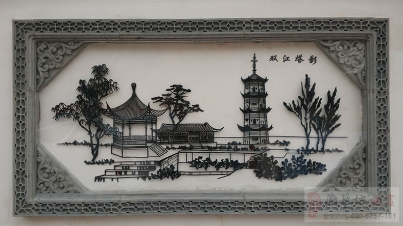 蕪湖名校鏡湖小學(xué)校園文化墻裝飾鐵畫(huà)《蕪湖十景》
