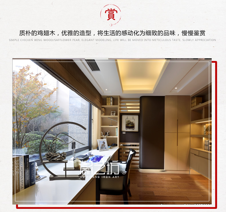 立體蘭花蕪湖鐵畫 禪意裝飾擺件 國(guó)家級(jí)非遺手工藝術(shù)品