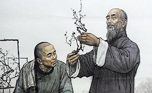 湯鵬、蕭云從與蕪湖鐵畫