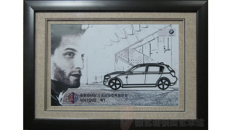 寶馬4S店定制的企業(yè)宣傳鐵畫(huà)禮品