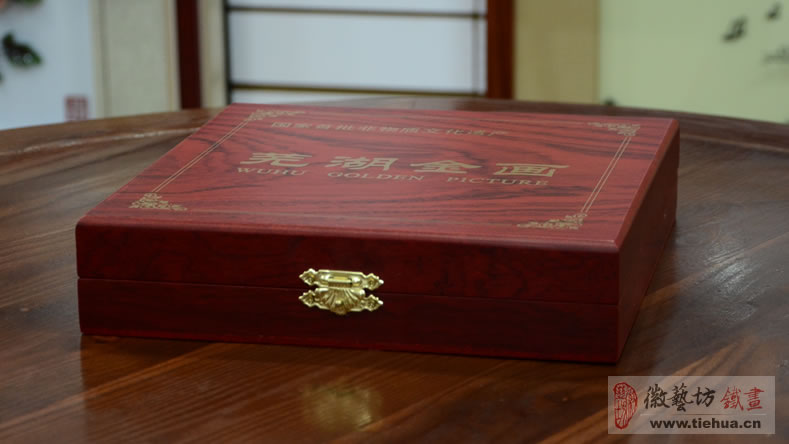 安徽省外經(jīng)建設(shè)集團定制的企業(yè)商務(wù)禮品迎客松金畫木盒