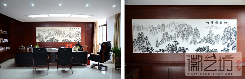 2017.2.13辦公室背景墻鐵畫(huà)定制案例匯總6