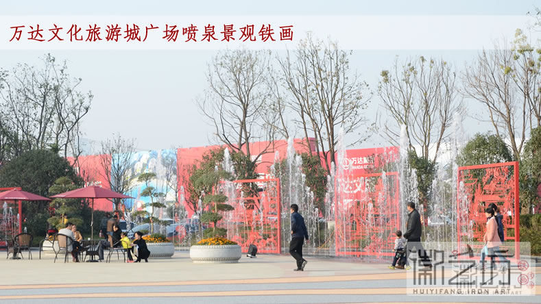 2017.2.15廣場(chǎng)景觀鐵畫案例匯總2