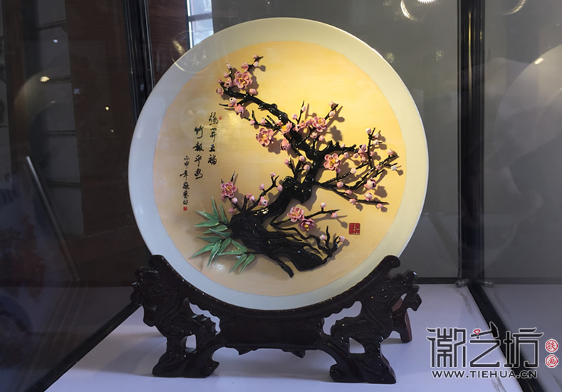 2016.12.2別忘了世上還有一樣叫做鐵畫的禮物20