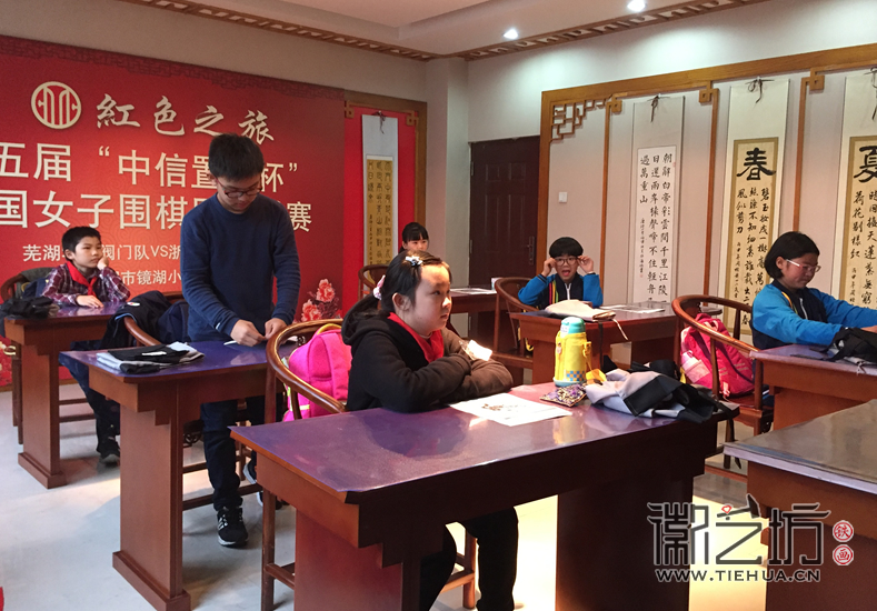 鏡湖小學(xué)真容國(guó)學(xué)堂鐵畫(huà)第二課 (3)