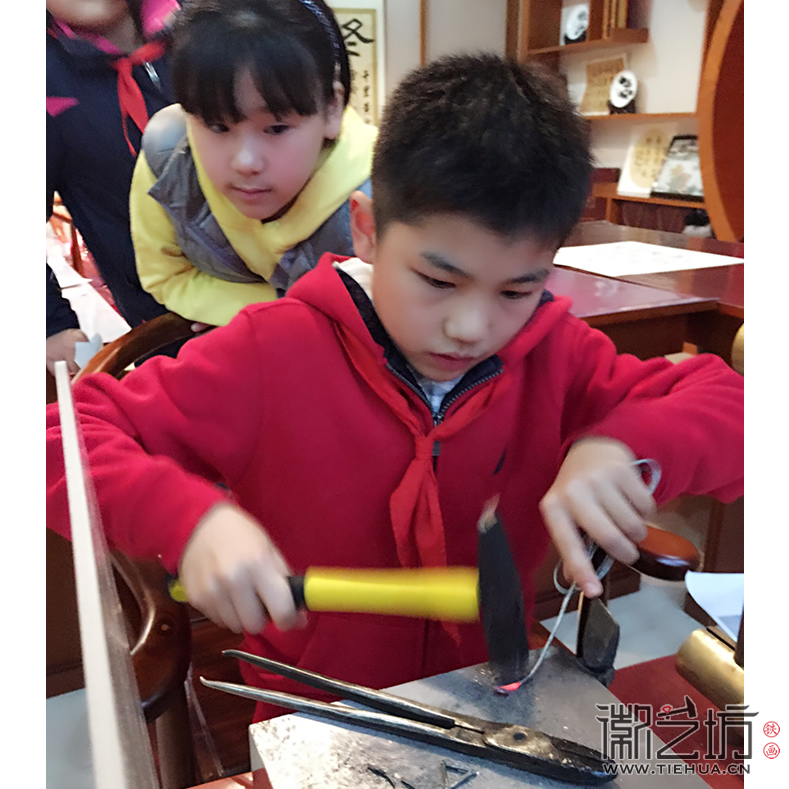 2017.11.14鏡湖小學(xué)真容國(guó)學(xué)堂鐵畫(huà)第三課 (18)