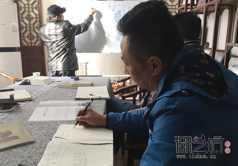 蕪湖鐵畫知行社第二十一期 (1)