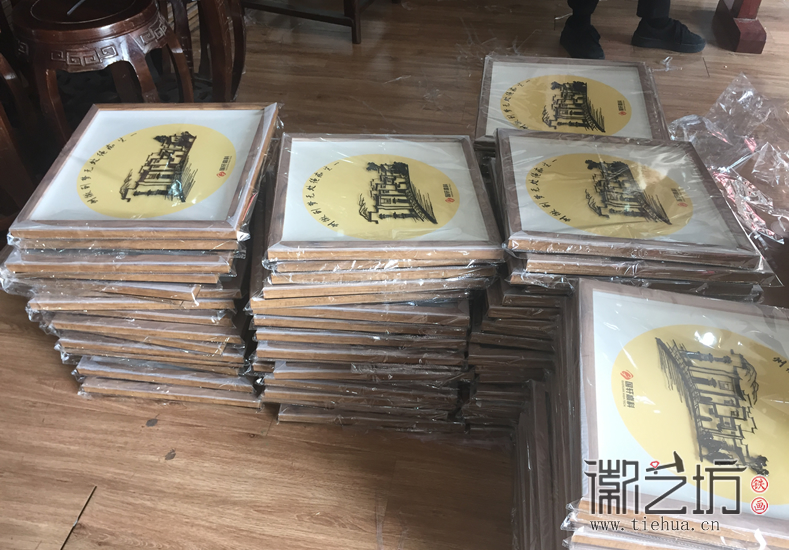 國(guó)軒高科會(huì)議紀(jì)念鐵畫(huà) (6)