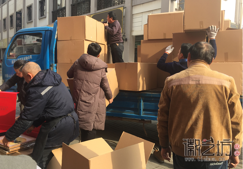 國(guó)軒高科會(huì)議紀(jì)念鐵畫(huà) (9)