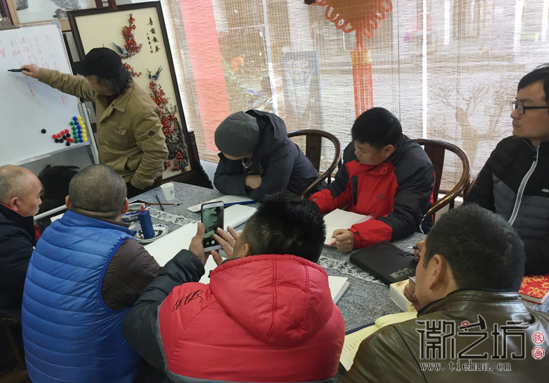 蕪湖鐵畫(huà)知行社第二十二期 (2)