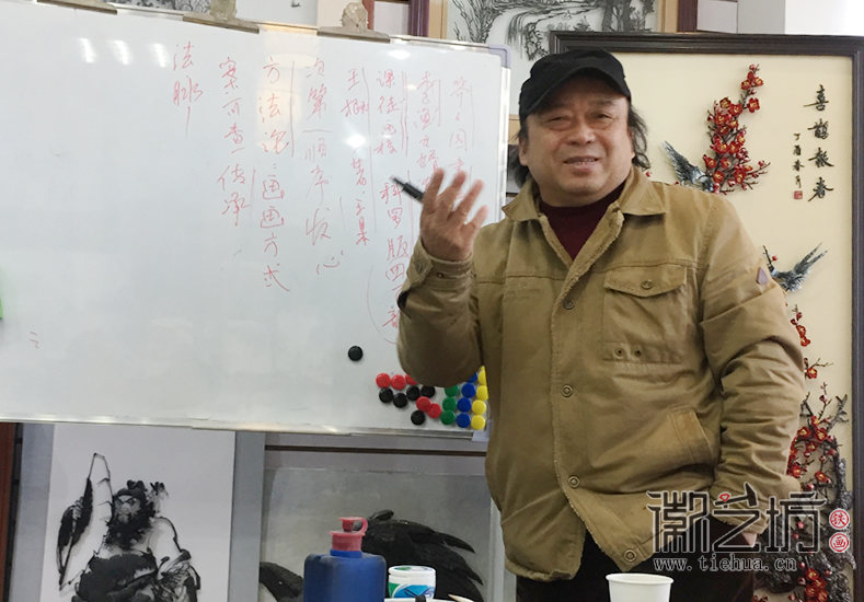 蕪湖鐵畫(huà)知行社第二十二期 (6)