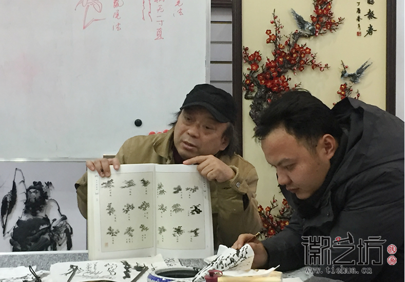 蕪湖鐵畫(huà)知行社第二十二期 (21)