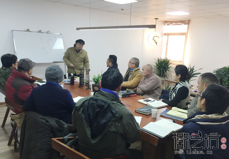 蕪湖鐵畫知行社第二十三期 (1)