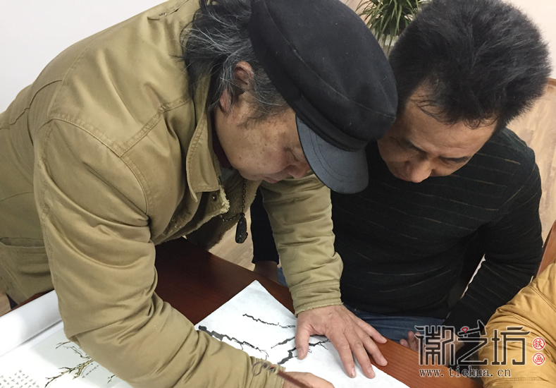 蕪湖鐵畫知行社第二十三期 (34)