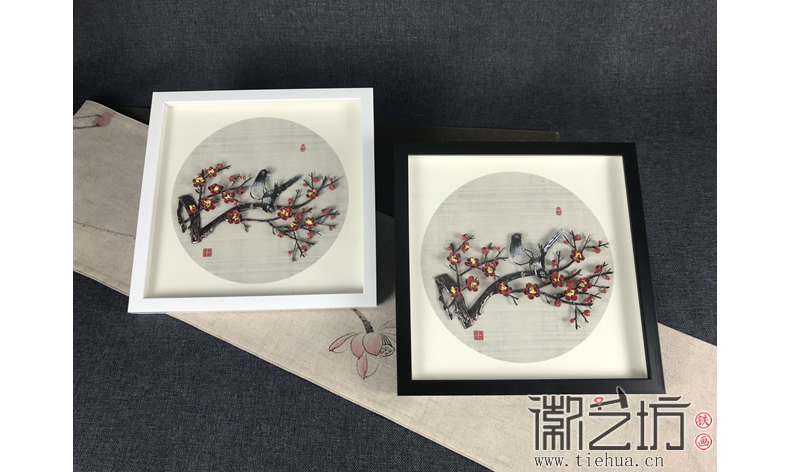 徽藝坊新中式裝飾鐵畫&mdash;&mdash;福滿家和10