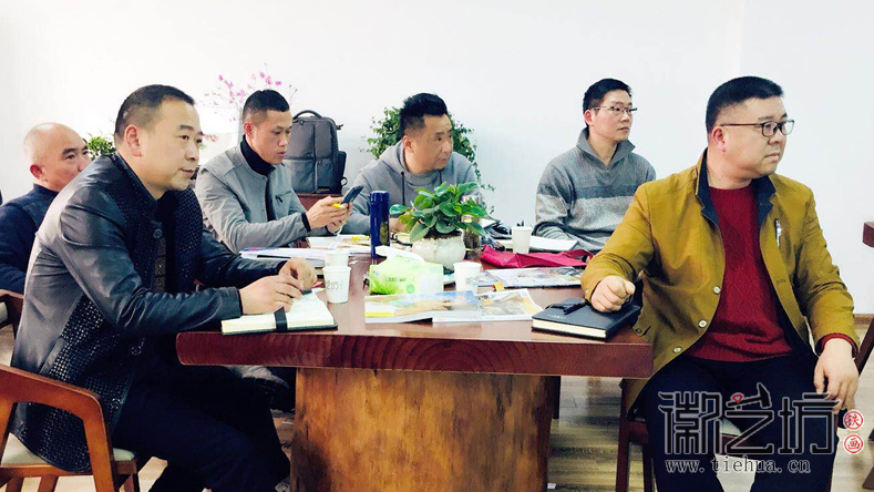 感受風(fēng)格 蕪湖鐵畫(huà)知行社第二十五期 (20)