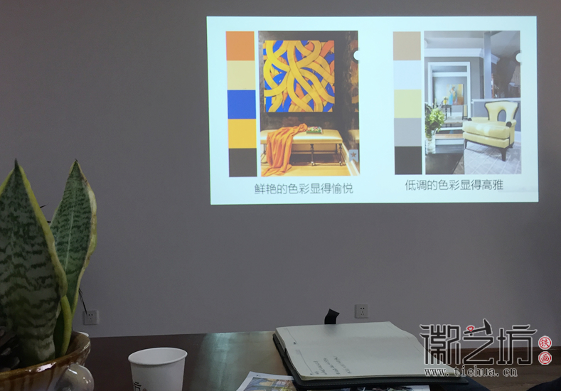 感受風(fēng)格 蕪湖鐵畫(huà)知行社第二十五期 (5)