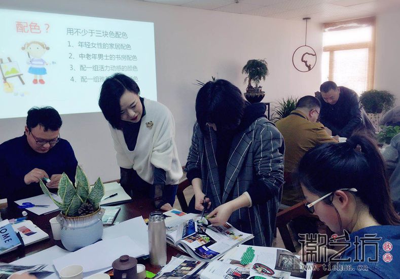 感受風(fēng)格 蕪湖鐵畫(huà)知行社第二十五期 (22)