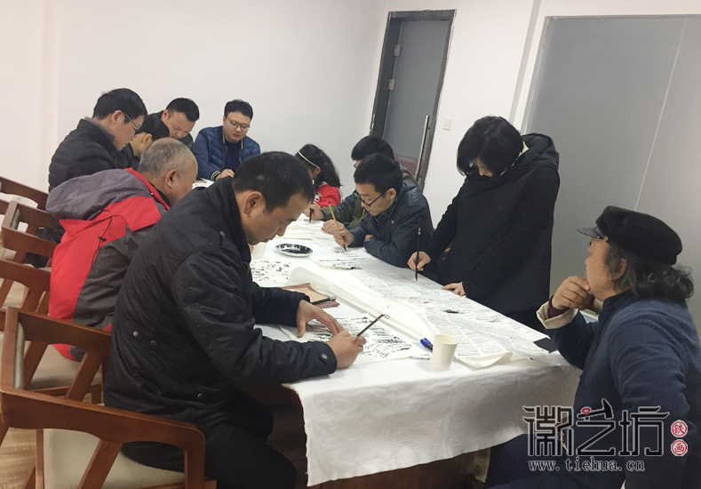 蕪湖鐵畫知行社第二十六期 (6)