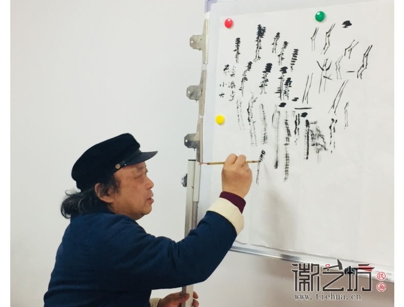 蕪湖鐵畫知行社第二十六期 (8)