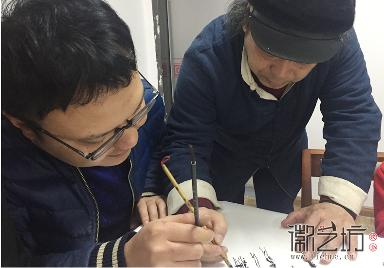 蕪湖鐵畫知行社第二十六期 (19)