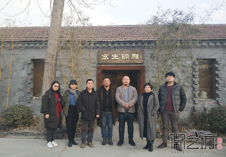 參觀宏生銅雕 (1)