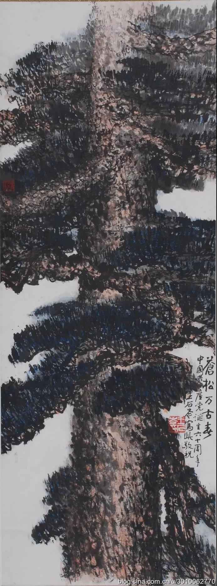 3古雅格調(diào) 現(xiàn)代風(fēng)韻&mdash;&mdash;王石岑