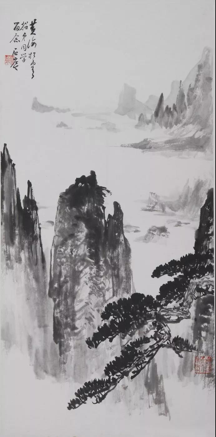 4古雅格調(diào) 現(xiàn)代風(fēng)韻&mdash;&mdash;王石岑