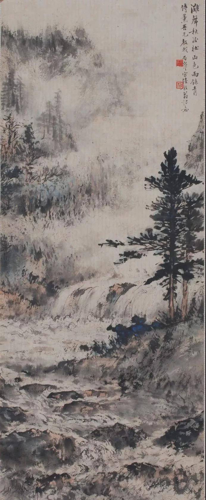 26古雅格調(diào) 現(xiàn)代風(fēng)韻&mdash;&mdash;王石岑