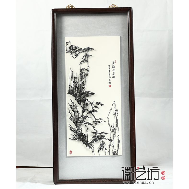 楊勇作品《黃海松石圖》1