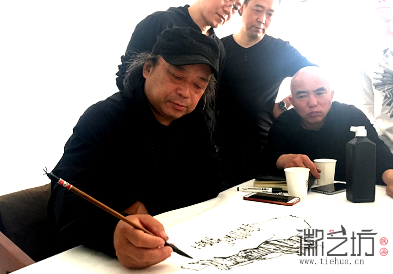 蕪湖鐵畫(huà)知行社第二十九期 (5)