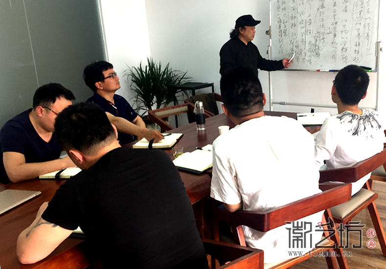 蕪湖鐵畫(huà)知行社第二十九期 (9)