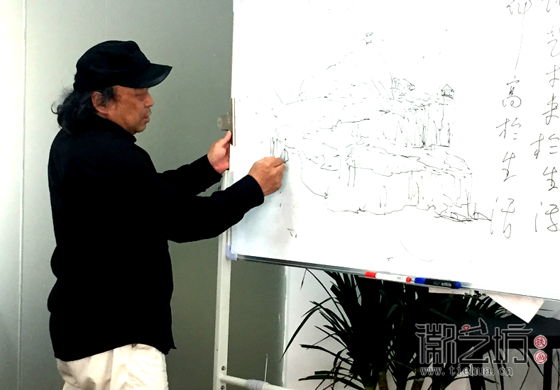 蕪湖鐵畫(huà)知行社第二十九期 (7)