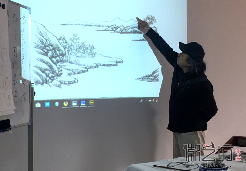 蕪湖鐵畫(huà)知行社第二十九期 (2)