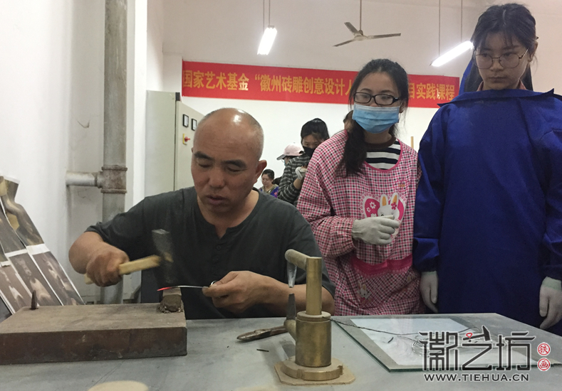 徽藝坊魏民春開(kāi)啟安師大鐵畫(huà)實(shí)踐課 (10)