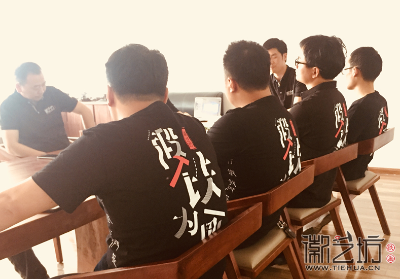 徽藝坊鐵畫創(chuàng)品牌升級啟動大會 (1)